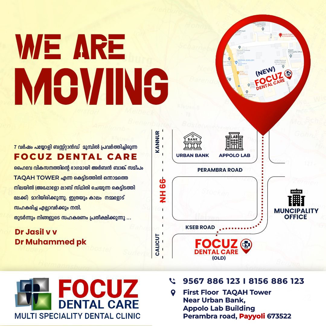 FOCUZ DENTAL CARE PAYYOLI